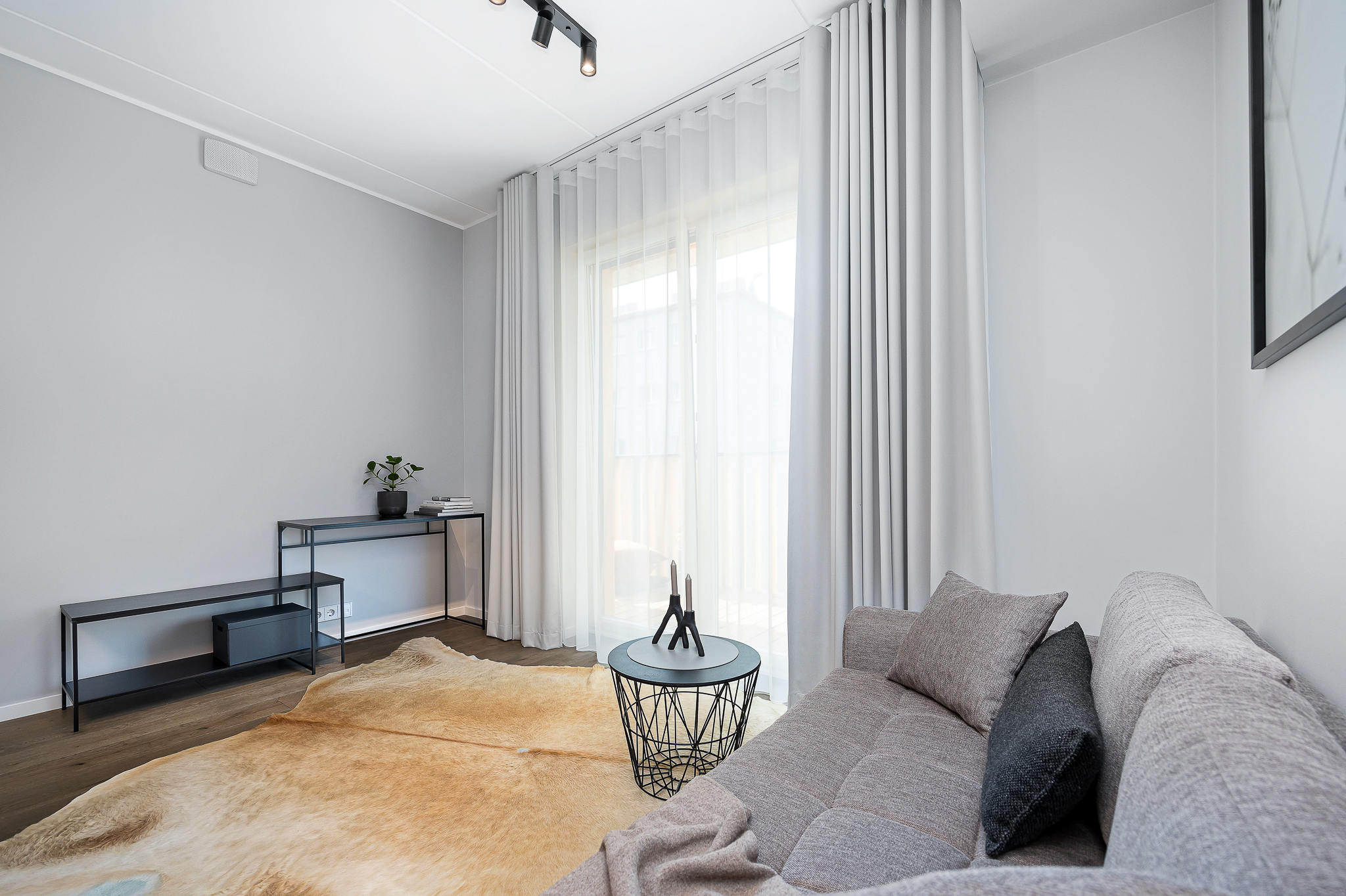 paevakardinad-kulgkardinad-elutuba-valgus-4.jpg paevakardinad-kulgkardinad-elutuba-valgus-4.jpg